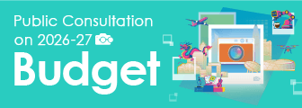 The 2026-27 Budget Public Consultation