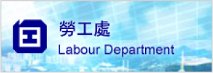 Labour Department