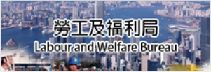 Labourand Welfare Bureau
